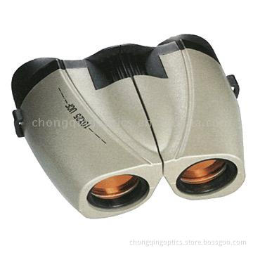 10x25 UCF Binoculars